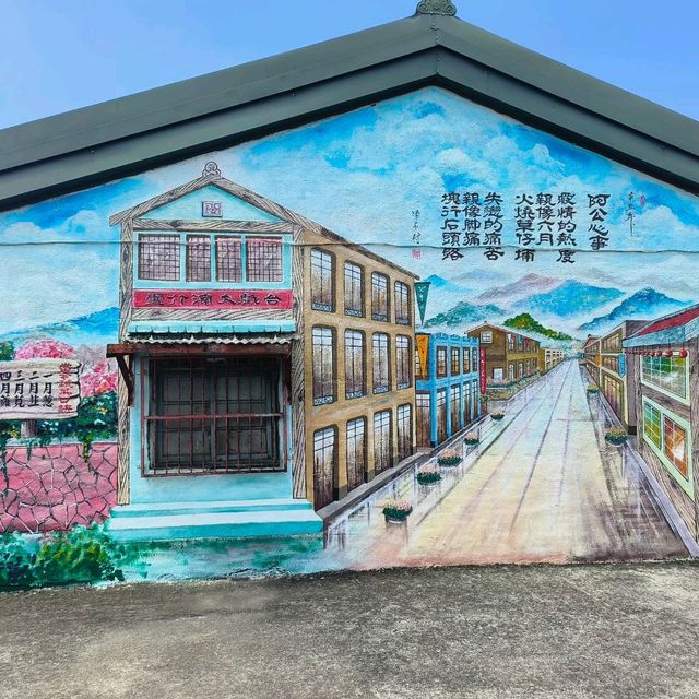 蘆竹湳古厝懷舊之旅