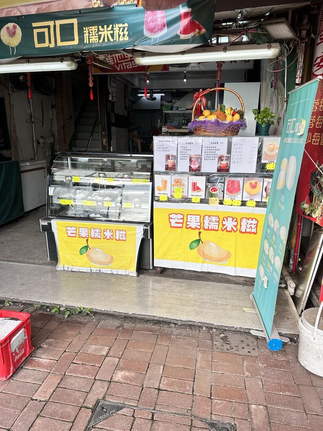 🏝️長洲兩日一夜🤤
