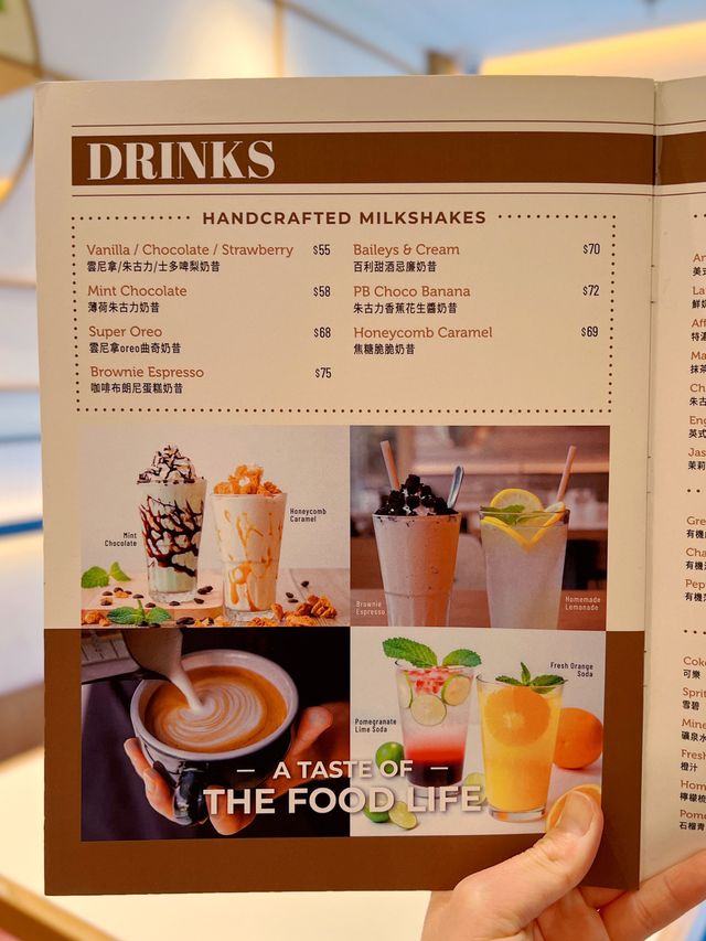 旺角新世紀廣場咖啡店