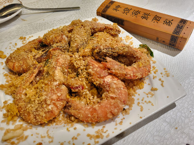 衝著玻璃燒鵝而來