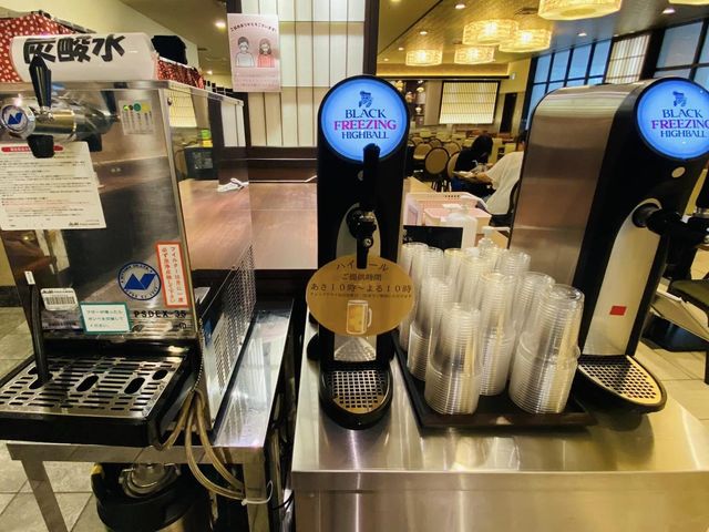 大阪性格比高溫泉酒店🏨