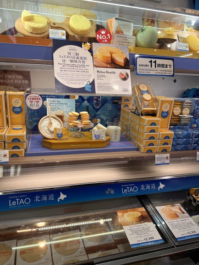 【福岡国際空港】入国後