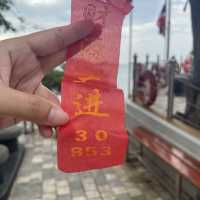 พระตำนักกรมหลวงชุมพรเขตอุดมศักดิ์