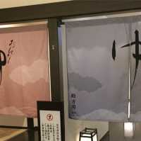 新千歲空港溫泉