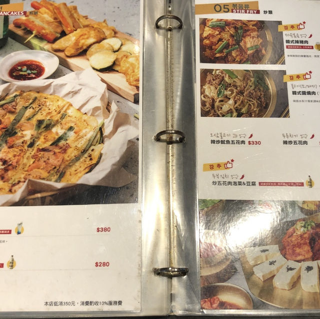 滿低消，小菜無限續：輪流請客 x GLAMAIR 韓式餐廳 二號店 