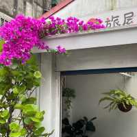 桃園大溪老房子的早午餐 旅屋🏚️