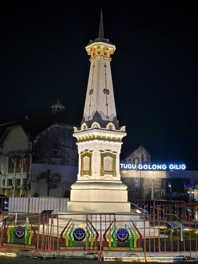 Tugu Jogja: The Symbol Of Yogyakarta City🫀