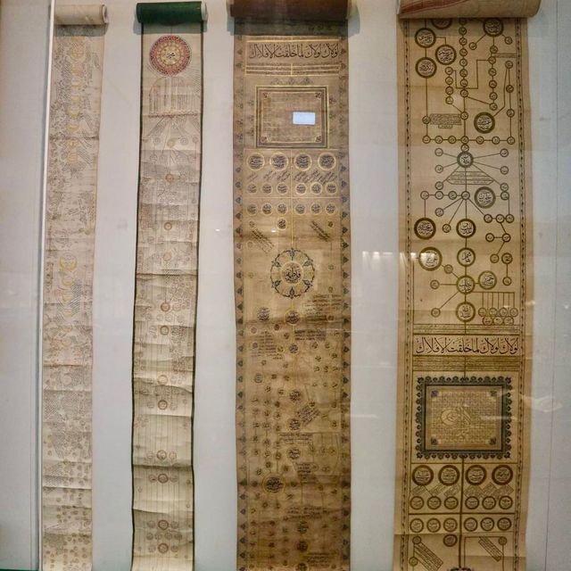 Islamic Arts Muzeum