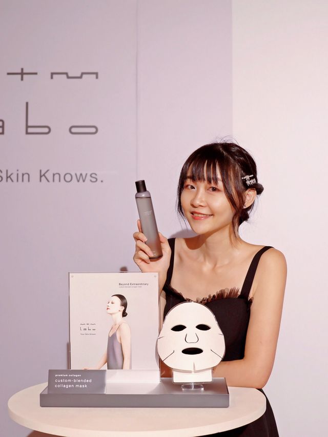 好開心出席mtm labo 2023新產品體驗發佈會  好開心出席mtm labo 2023新產品體驗發佈會