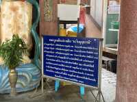 ศาลเจ้าแม่กวนอิมนะโมบุญบารมี วัดชัยมงคล 