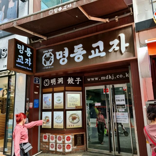 🇰🇷 Pedestrian Friendly Shopping Streets in Myeongdong