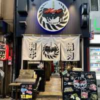 【大阪・堂山町】最高に美味しい焼肉がお手頃に味わえる「和牛焼肉 Moo」
