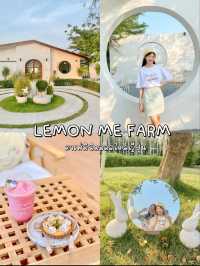 คาเฟ่Lemon Me Farm & Cafeมินิมอลมินใจ🍋💖