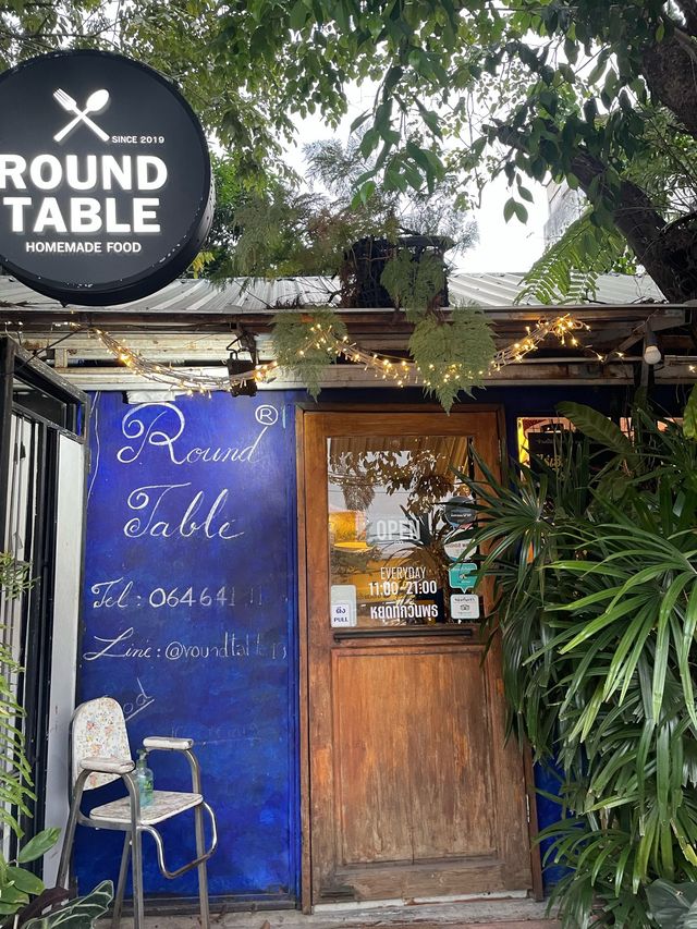 ร้านอาหารลับย่านสิรินธร