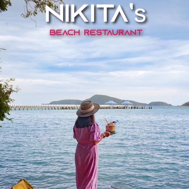 กินลมชมวิวทะเลริมหาดราไวย์ 