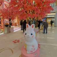 東港城·花滿東港·玉兔迎福