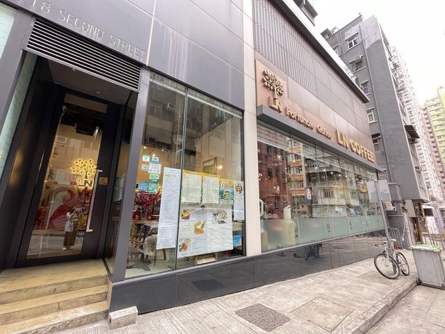 香港素食探店 | 西營盤 LN Coffee 