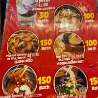 เดินชิว หาของกินที่เยาวราช