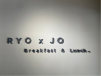 RYO.CO早午餐X咖哩～六張犁捷運站隱藏版早午餐推薦
