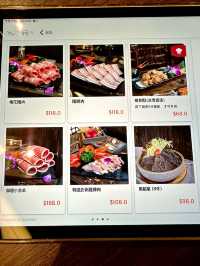 正宗台灣風味「無老鍋」  