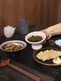 大坑精緻居酒屋