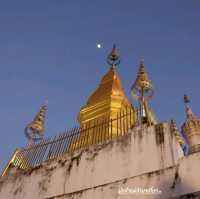 จุดชมวิว พระธาตุพูสี พระธาตุศักดิ์ หลวงพระบาง