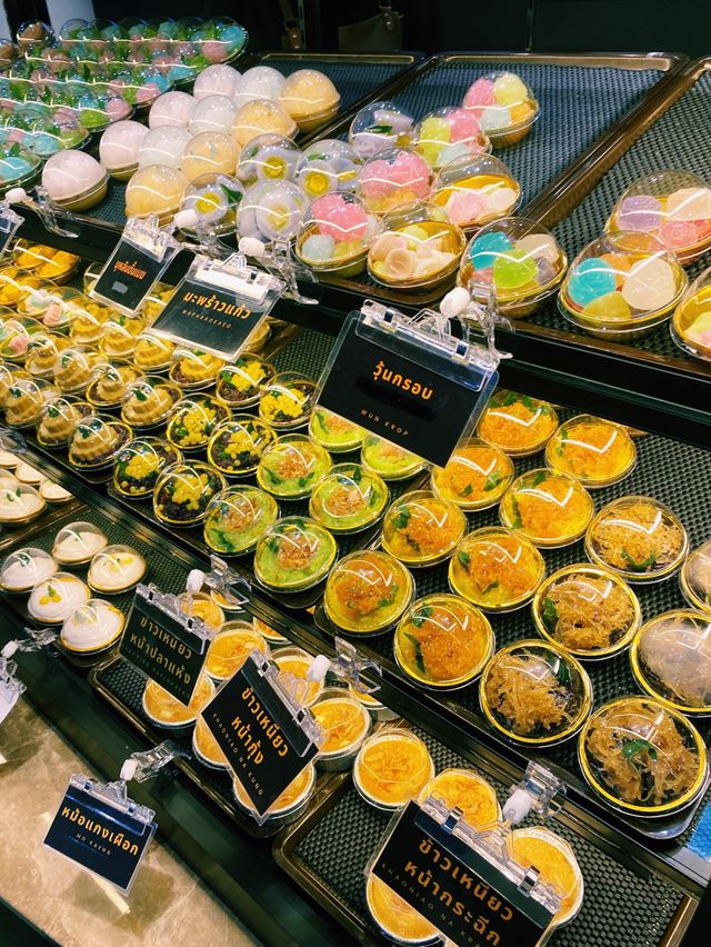 ร้านขนมไทยเก้าพี่น้อง สาขาฟิวเจอร์พาร์ครังสิต