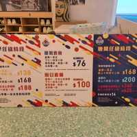 沙田富豪超級保齡球場🎳親子活動👨‍👩‍👦‍👦