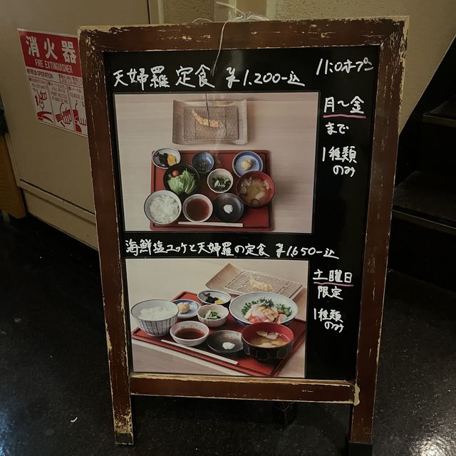 隠れ家のようなランチが安いお店発見！