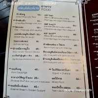 Aroonswad อรุณสวัสดิ์ [อาหารเช้า] - เชียงใหม่