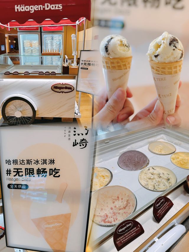 湯崎湯泉生活 | 𝟐𝟒小時吃喝玩樂