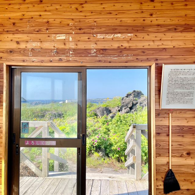 【北海道】離島の絶景！沓形岬公園ミニビジターセンター