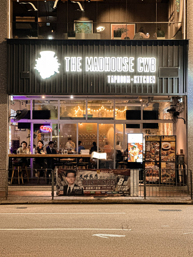 𓅇 銅鑼灣Taproom 嘆全港獨家手工啤 