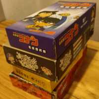 朋友聚會Board Game Café 