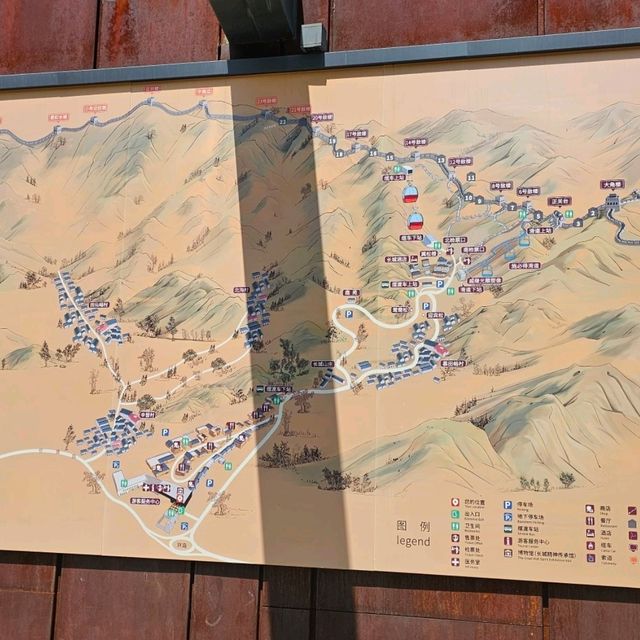 Mutianyu Great Wall