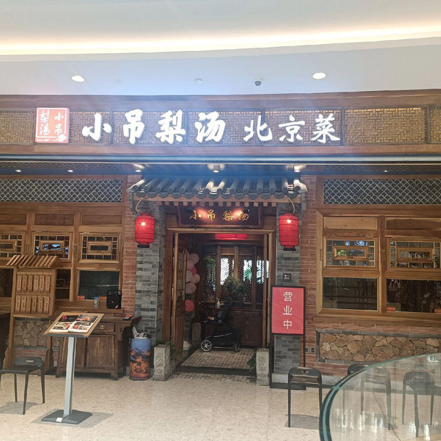 ✨深圳抵食片皮鴨😍