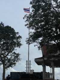 ผามออีแดง