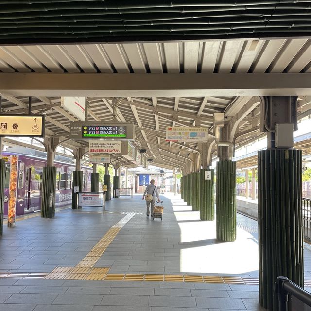 【京都府】嵐山観光の玄関口「嵐電嵐山駅」