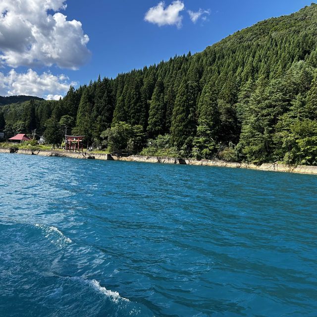 The deepest lake of Japan 