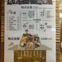 日式家庭餐廳極品封門柳🐮🐮