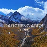 Daocheng Aden, the last Shangri-La! 