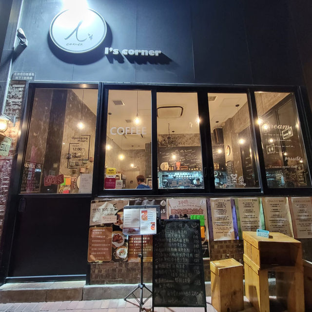 【超值任飲任食！餐廳包場！適合朋友聚會】