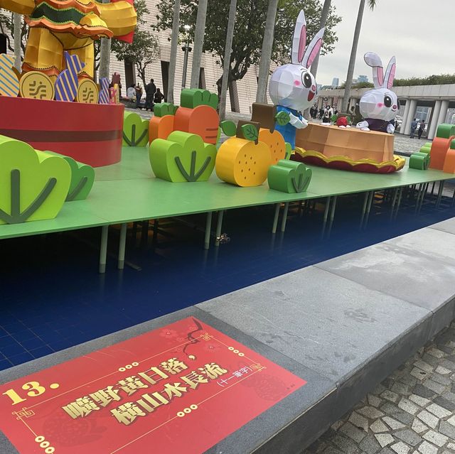 尖沙咀新春福兔藝術裝置