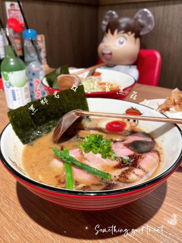 可愛漫畫風 拉麵店