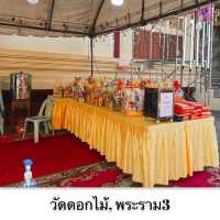 ไหว้พระทำบุญ ณ วัดดอกไม้