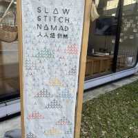 油街實現