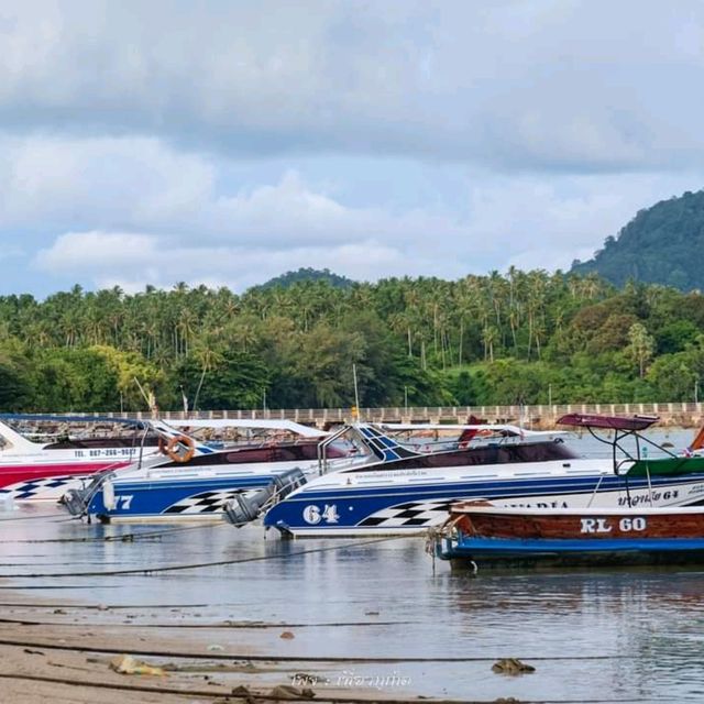 หาดราไวย์