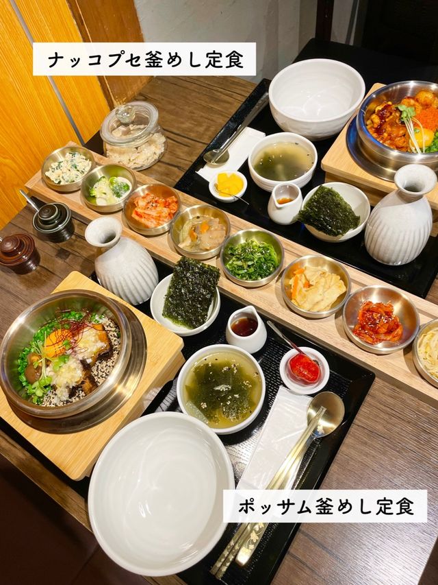 【新大久保】ついに韓国式釜飯のお店登場🇰🇷ソシロダ