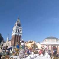 Fun day at Everland, South Korea