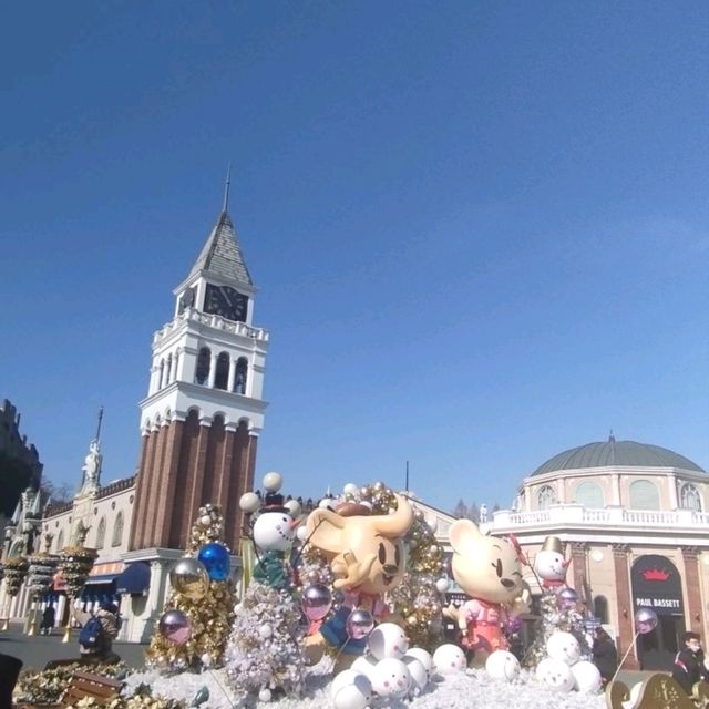 Fun day at Everland, South Korea